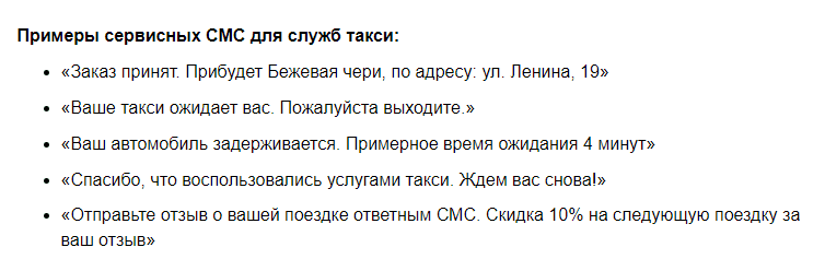 c91807a83b75803ef03e440ed9f55c28.png